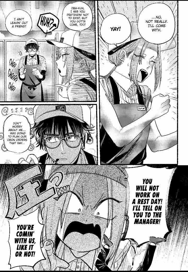 Smoking Behind the Supermarket with You, Chapter 41 image 09